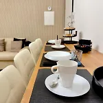 شقة Gemy House *